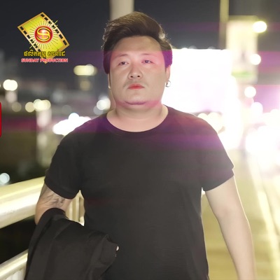 យំមួយលានដង - Single