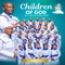 UnguNgqongqoshe - Children of God by faith in Christ Jesus lyrics