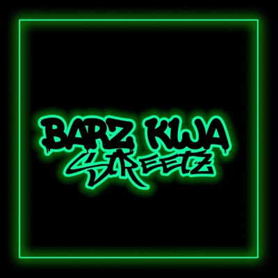 Barz Kwa Streetz(feat Mello WithAP) (feat. Mello Withap) - Single