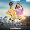 Radhika (feat. Vijay Prakash) - Single