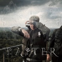 raster - Single - Janny