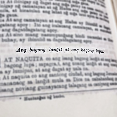 Langit Mula Sa Lupa - Single