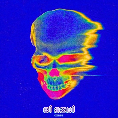 El Azul - Single