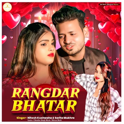 Rangdar Bhatar - Single