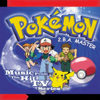 Pokémon Theme - Pokémon