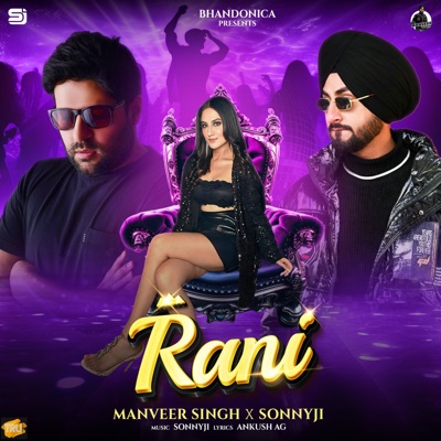 Rani - Single