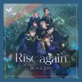 Rise again