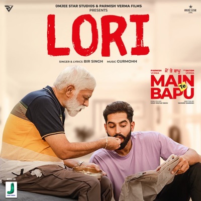 Lori (From "Main Te Bapu") - Single
