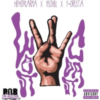 Westcoast (feat. Yelohill & Y-Dresta) - Single - Hiphopkarma