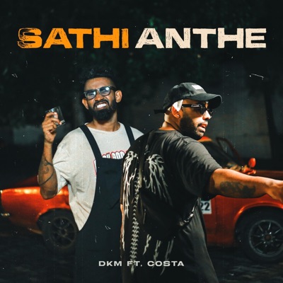 Sathi Anthe (feat. Costa) - Single