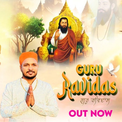 Guru Ravidas - Single