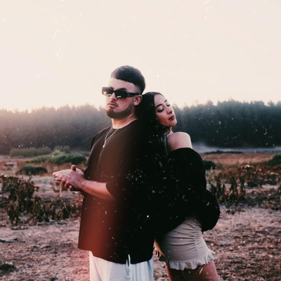 No Me Respondes - Single