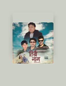 Arjun Ranaを聴いたり、ミュージックビデオを鑑賞したり、経歴やツアー日程などを確認したりしましょう！