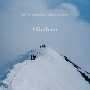 Climb on (feat. 7avi sntime, bug's planet & kleber pine)