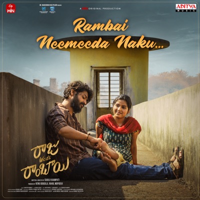 Rambai Neemeeda Naku (From "Raju Weds Rambai") - Single