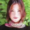 บัวชมพู ฟอร์ด - ฉันคนเก่า