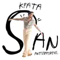 KRATA