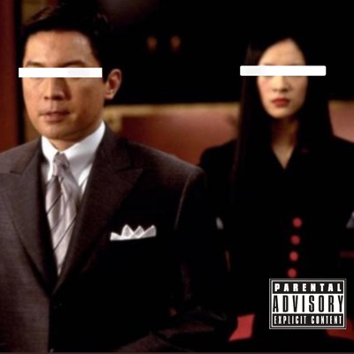RICKY TAN - EP