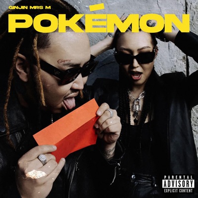 Pokémon - Single