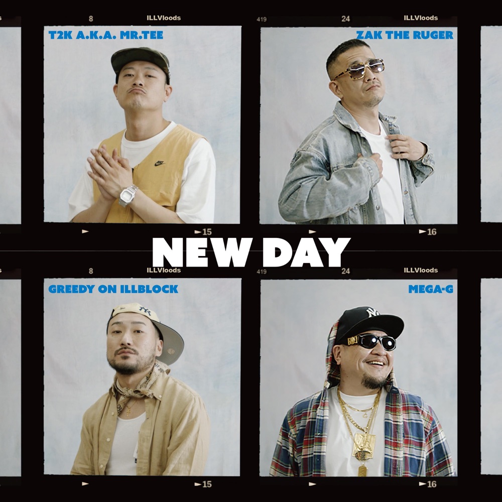 Обложка альбома «New Day (feat. Greedy on ILLBLOCK, T2K a.k.a. Mr.Tee, Zak The Ruger, MEGA-G & DJ MASAKAZ) - Single» — ILLVloods