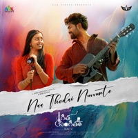 Naa Thodai Nuvvunte(GEETHA SANGEETHAM) - Single - John Kennady & Khanic Savio Reddy
