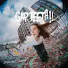 Lauren Wallace - Gap Teeth