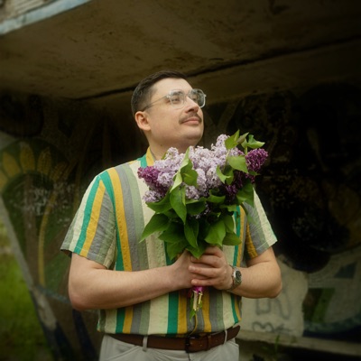 Тепер Дивись - Single