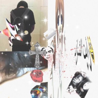 Carta de Am0R - Single