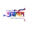 Avarnit - Single