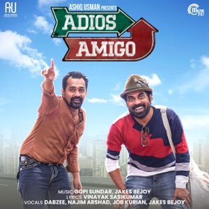 Enikkoru Kaalam Varum