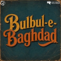 Do Din Ki Khushi Pai (From 