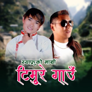 Syafruko Mathi Timure Gau (feat. Parangwa Lama)