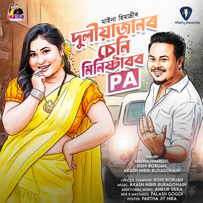 Duliajanor Seni Ministeror Pa - Single