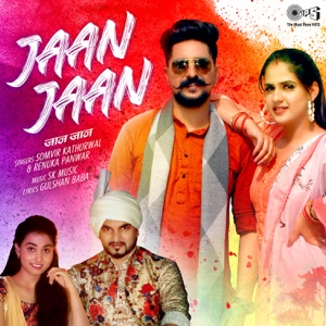 Jaan Jaan