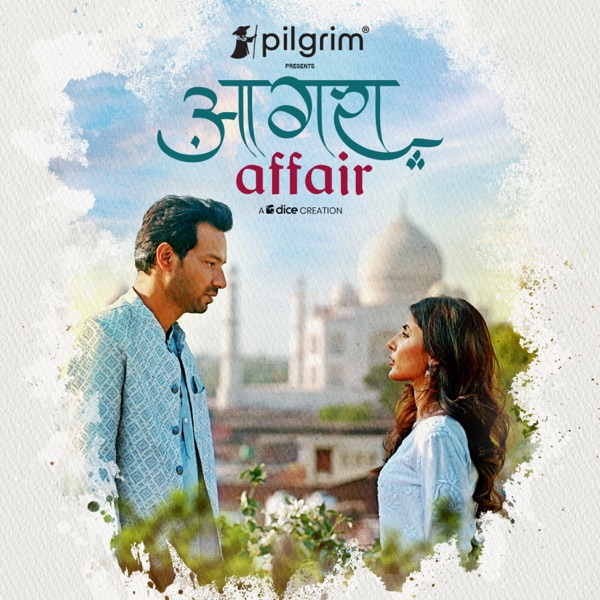 Agra Affair (Original Motion Picture Soundtrack) - Single