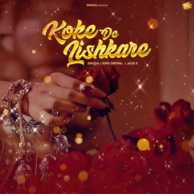 Koke De Lishkare - Single