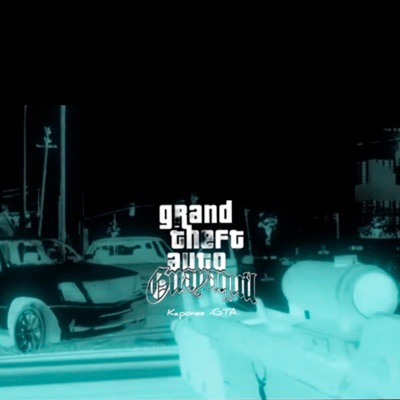 GTA - Single