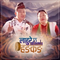 Lahure Cha HongKong (feat. Raju Gurung & Sharmila Gurung) - Single - Beeshwas Gurung