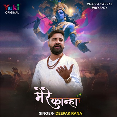 Mere Kanha - Single
