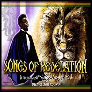 Songs of Revelation
