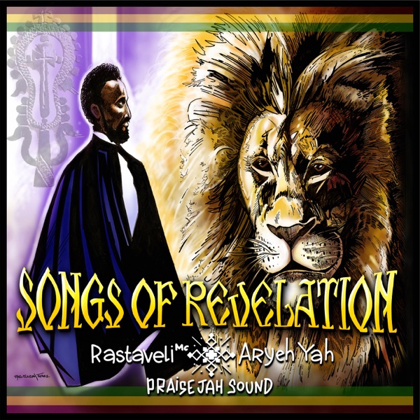 Songs of Revelation