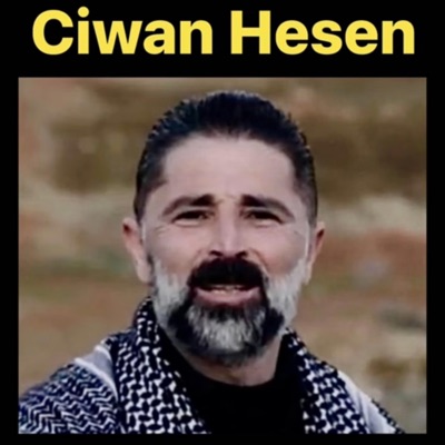 Hunera Kurdi - Şala Zêtûnê