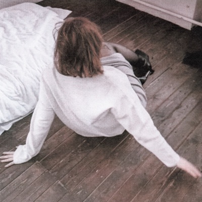 во мгле - Single