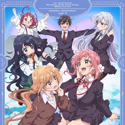 彼女の瞳に恋してる-thumbnail