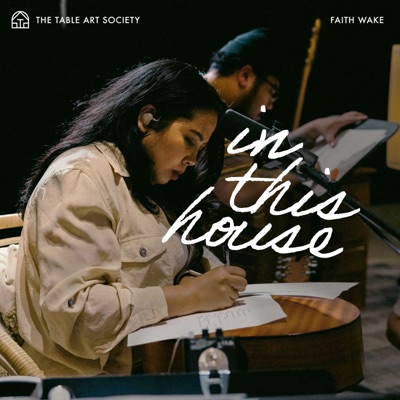 In This House - Single