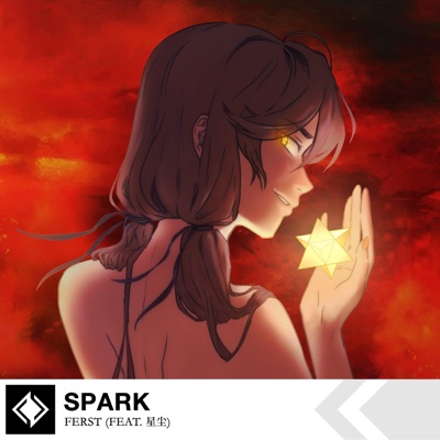 Spark (feat. 星尘) - Single