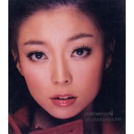 Park Hwayobi - 눈물