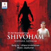 Shivoham - Single - Jayakumar, Sri Adi Shankaracharya & Uthara Unnikrishnan