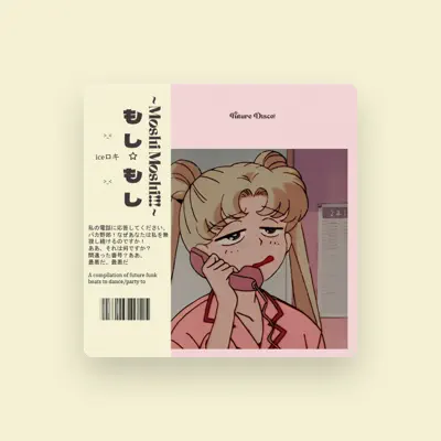 Listen to iceロキ, watch music videos, read bio, see tour dates & more!