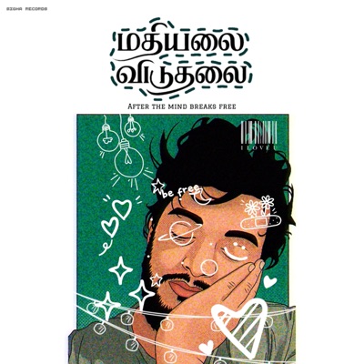 Mugil Kanave (feat. Franklin Daniel) - Single